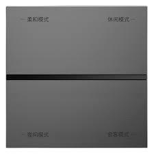 MixSwitch Bach 4 keys